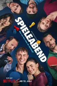 Делай ход (2024)