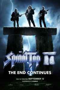 Это - Spinal Tap 2: Конец продолжается (2025)