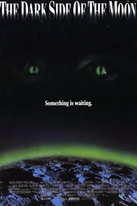 Темная сторона Луны (1990)