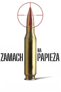 Покушение на Папу Римского (2025)