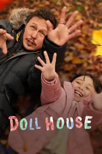 Кукольные домики (2022)