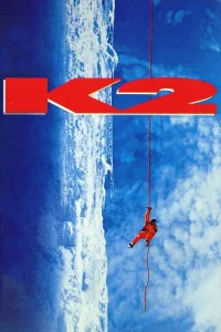 К2: Предельная высота (1991)