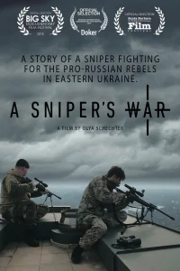 Война снайпера (2018)