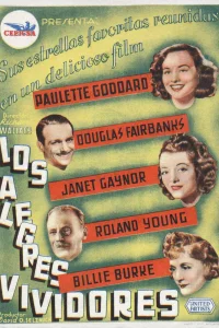 Молодой сердцем (1938)