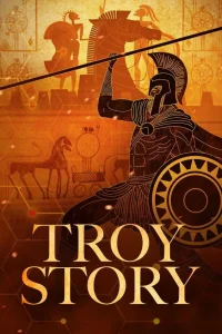 История Трои (2025)