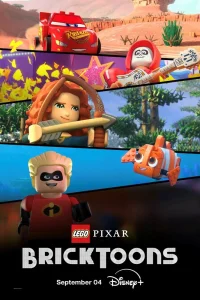 LEGO Pixar: Кубикомульты (2024)
