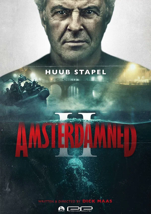Амстердамский кошмар 2