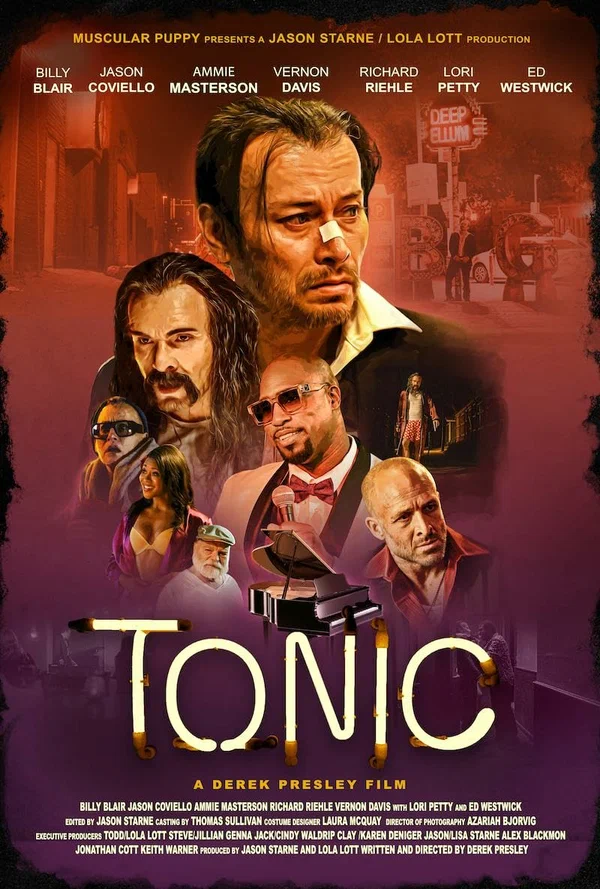 Тоник